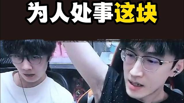 每天玩游戏都有人免费陪我玩？