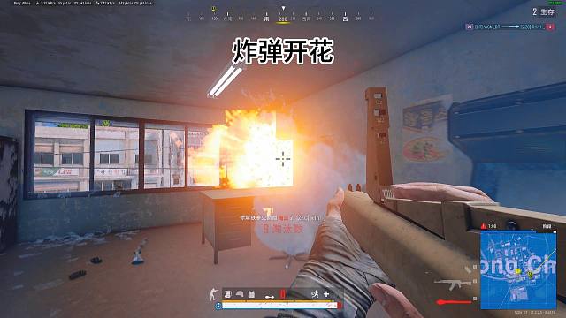 会听枪声也能吃鸡！