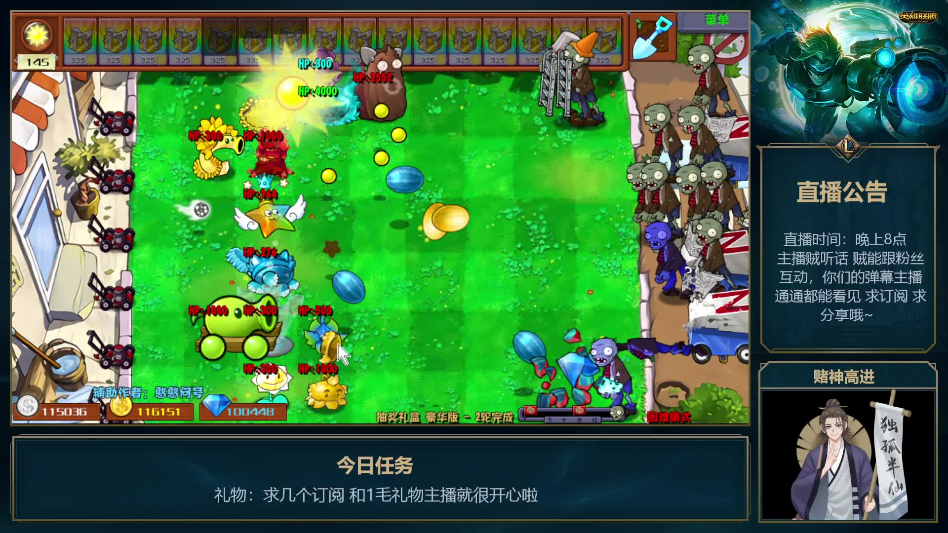 冰冰Watermelon-片段1