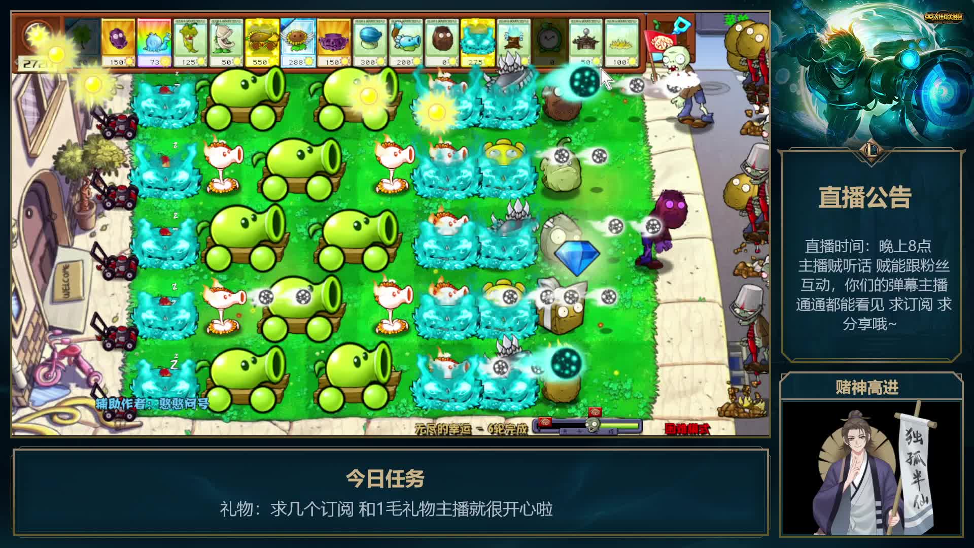 冰冰Watermelon-片段2