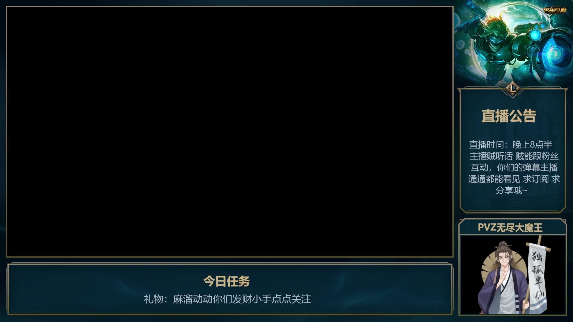 冰冰Watermelon-片段2