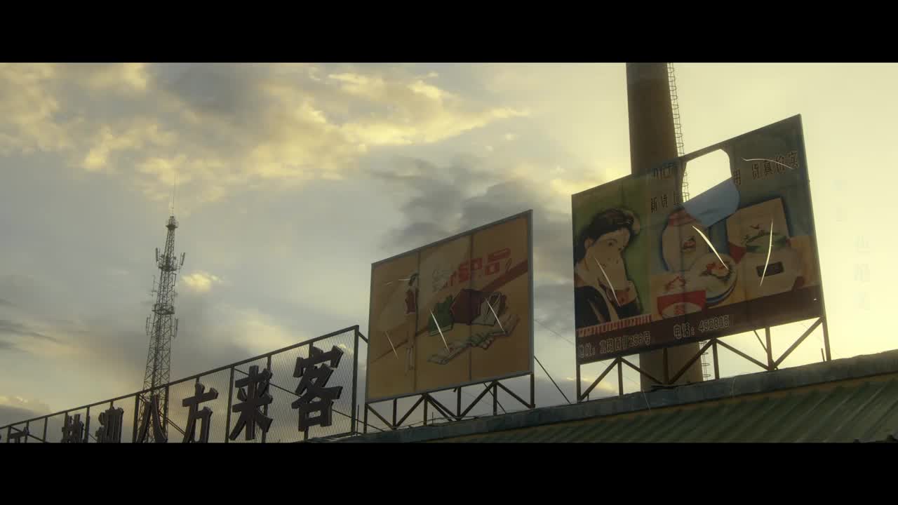 蒋奇明电视剧《风中的火焰》预告