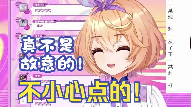 高三偷偷看小说，妈妈查房关手机不小心点到小广告被打了【吉诺儿kino】