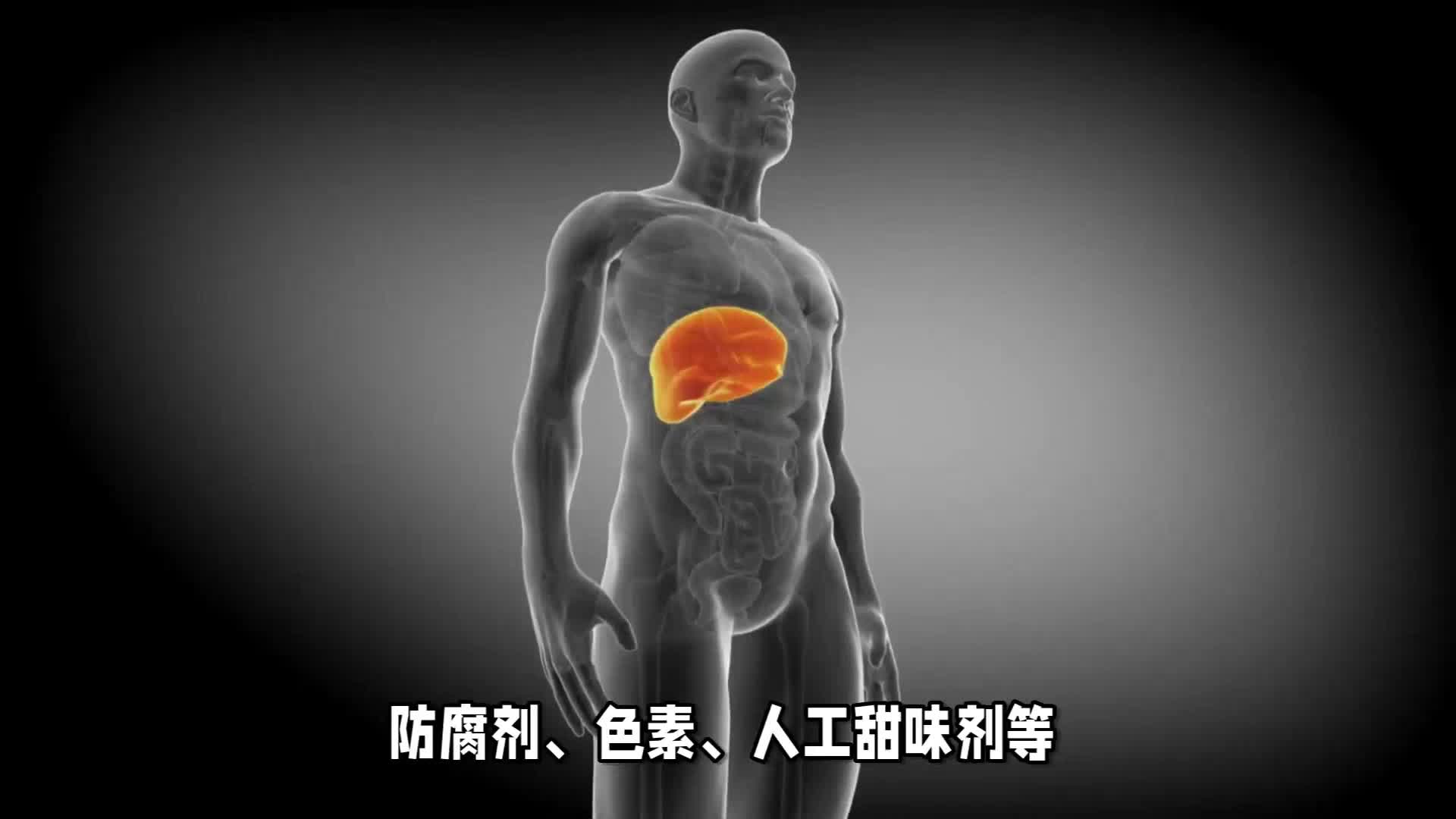 这5种伤肝行为一定要戒掉，肝脏健康才是关键！