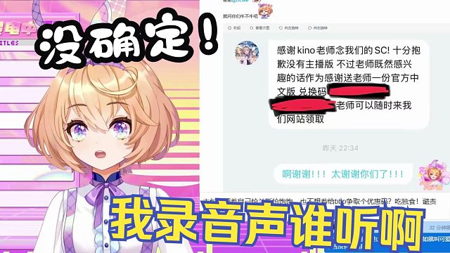 画大饼！之后可能会和DL有合作哦~【吉诺儿kino】