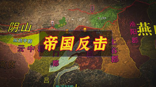 汉匈攻守易型：卫青率军夺回北方边境，汉帝国不再被动防御