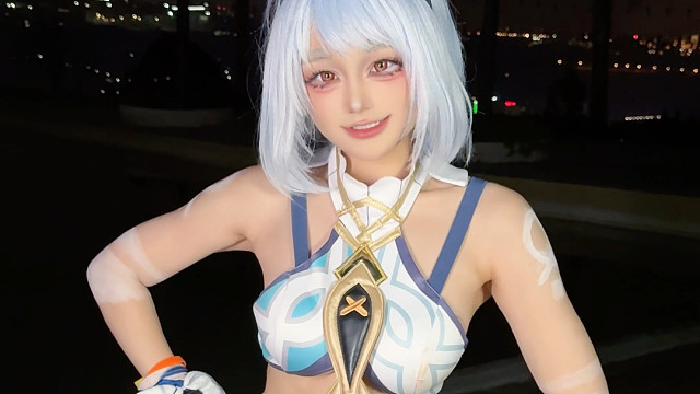 【米郁】摇一摇～扭一扭