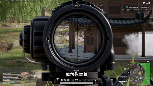 绝地求生：荣都山谷决赛圈，不想被人蹂躏，这样玩吃鸡率翻2倍