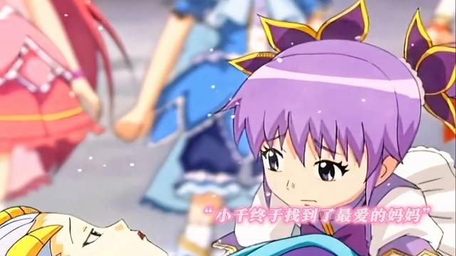 “我终于成为小千的守护天使了。”