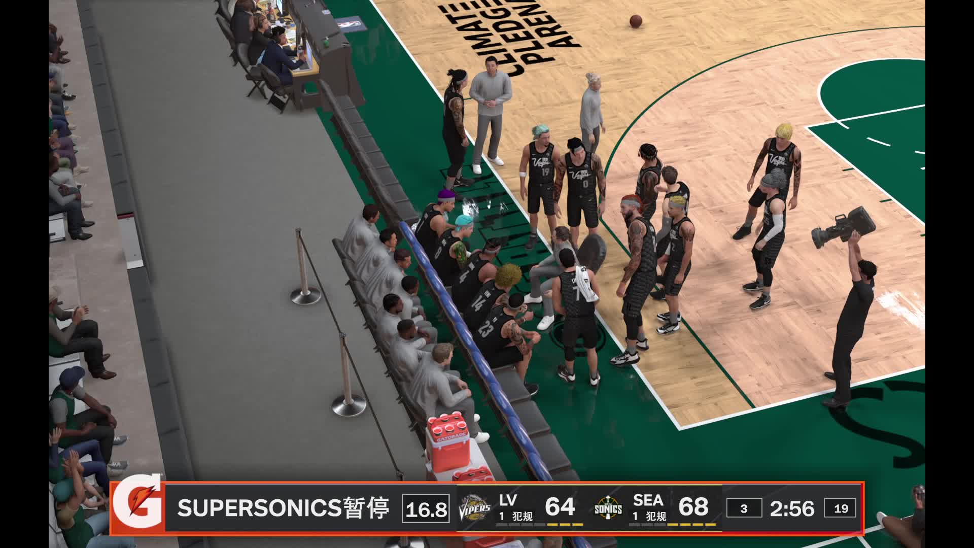 S3赛季-揭幕周 毒蛇vs超音速  97-101