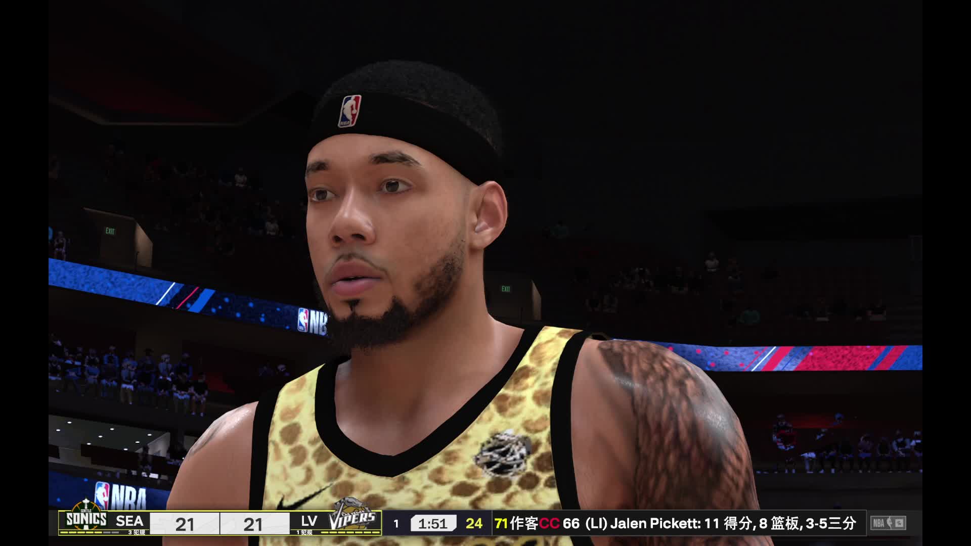 S3赛季-常规赛 超音速vs毒蛇 43-53 上半场