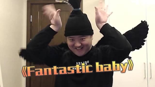 终于学会这歌怎么唱了