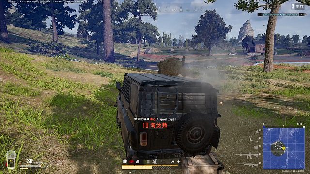 【PUBG】第一个人的ID有点应景