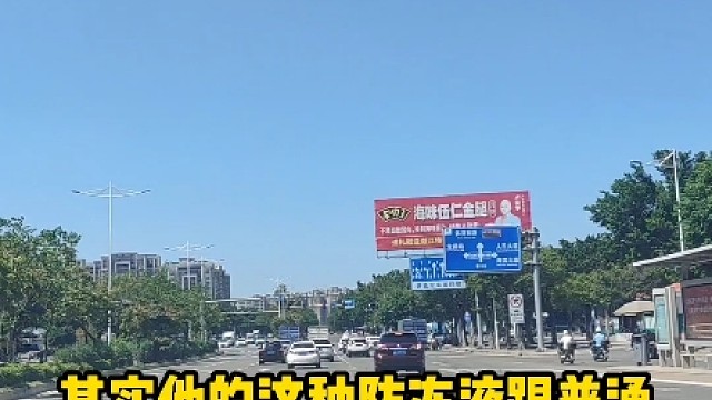 这几样保养打死也不要做#汽车知识 #每天一个用车知识