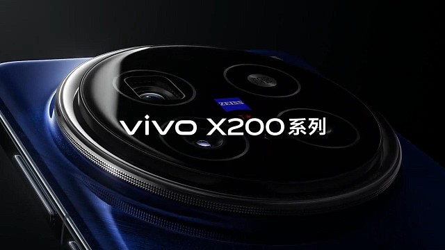 [速看发布会]VIVO X200系列