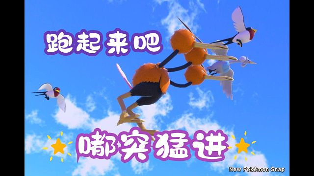 【每日一集】你觉得你是收尾大师吗，我觉得我是