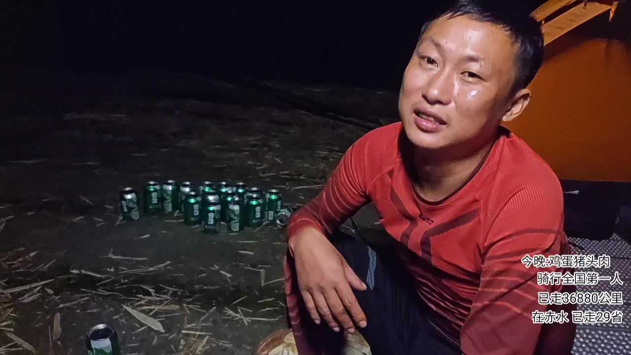 【蜗牛】当凤凰男是非常惨的！