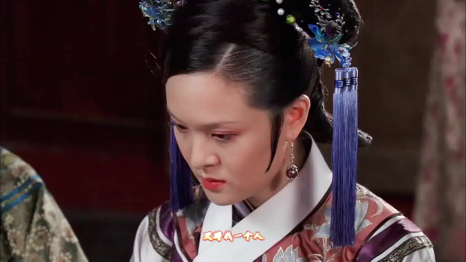 紫禁城里哪有不苦的