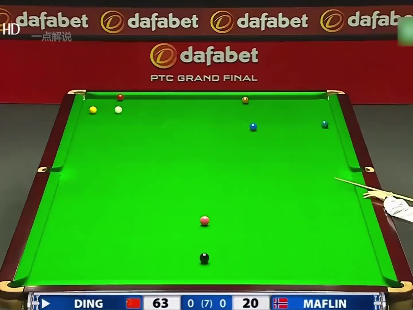 丁俊晖耍赖式解球毫无破绽，演绎规则在实战中的应用，这是真高手