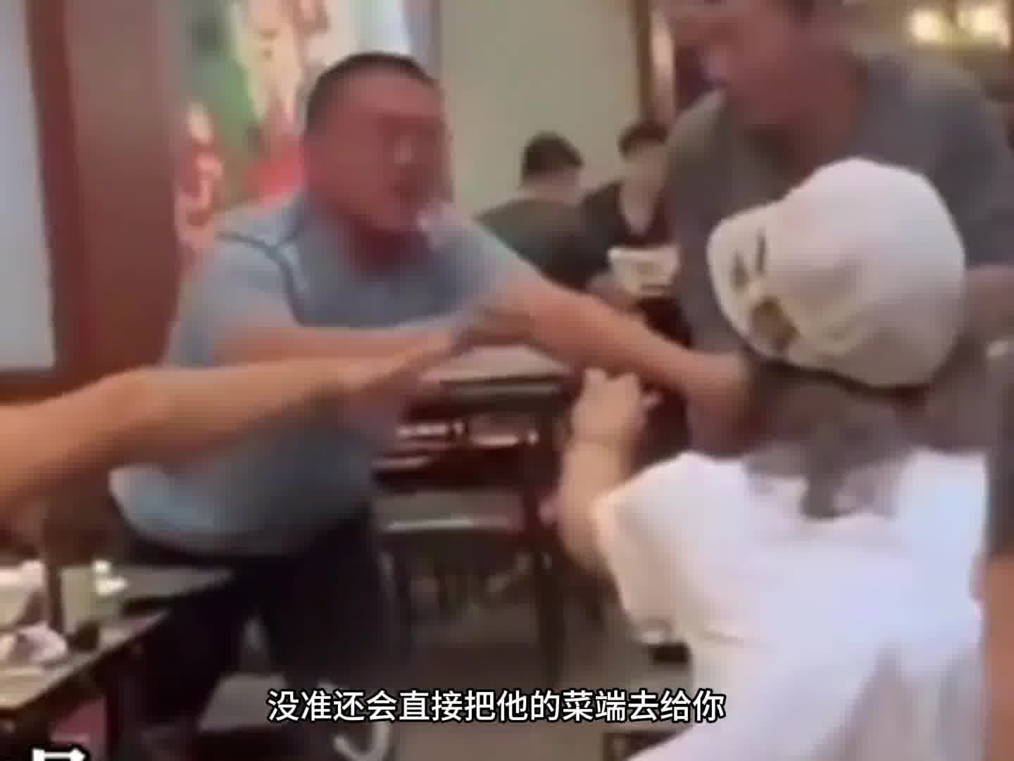 东北闯荡指南，叫声大哥嘎嘎好使！