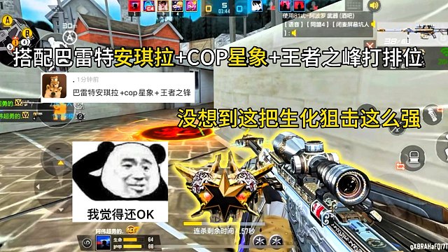 答非所问是答案，沉默不语也是