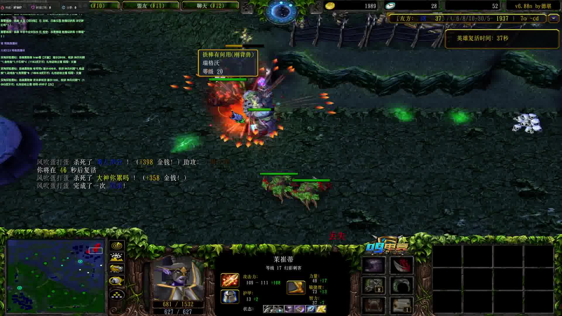 24-9-21刚被有何用原声版