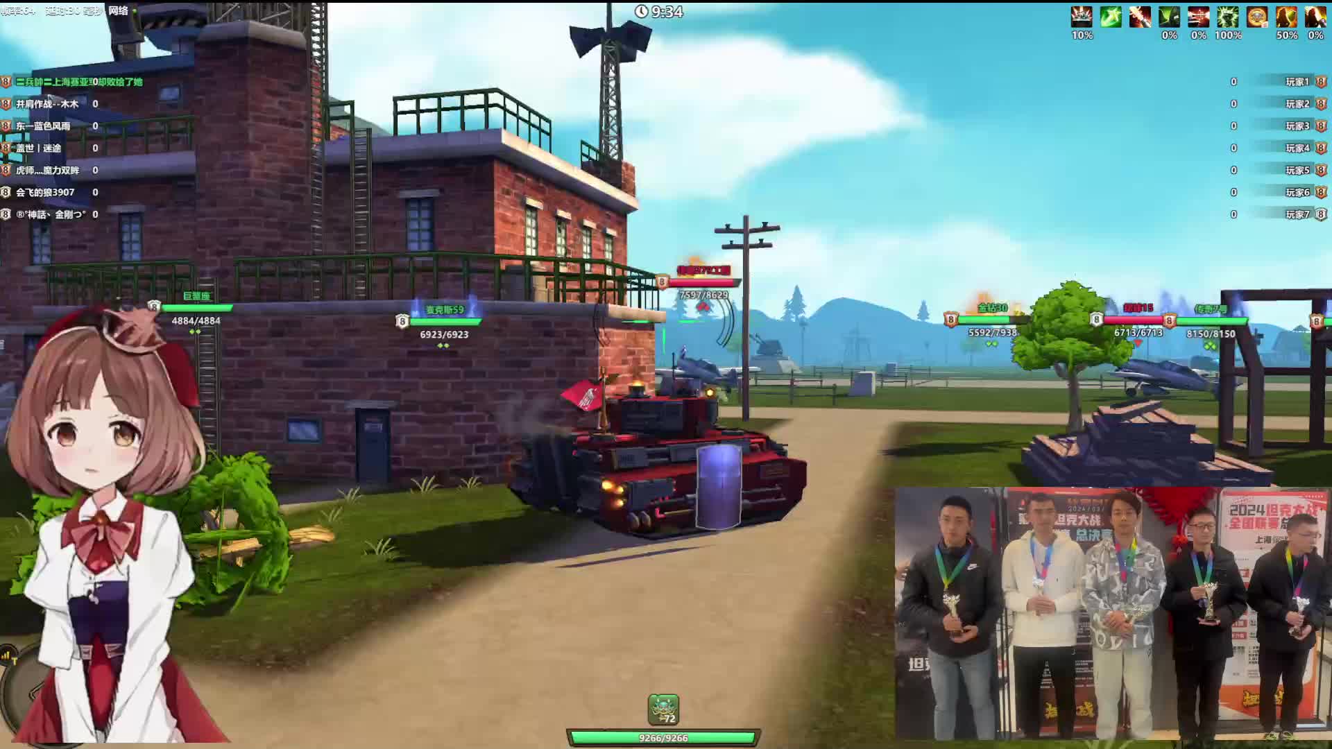 暴力的美学——荣耀tiger