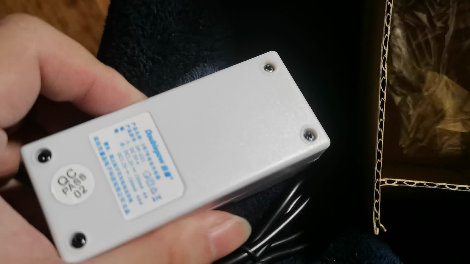 论傻充充电器的重要性(6.9包邮的倍量镍氢电池和充电器开箱)