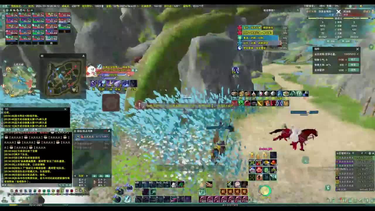 决赛vs饶是多情溯雨来 （赢）