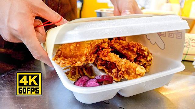 【4K60帧】冈山县大份炸鸡便当美食探店：常客们蜂拥而至，只为购买一份重达600克的炸鸡便当 | 作