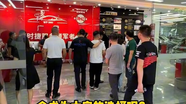 广昌保时捷与不同地区的同行们结成联盟店赋能给广大车友们