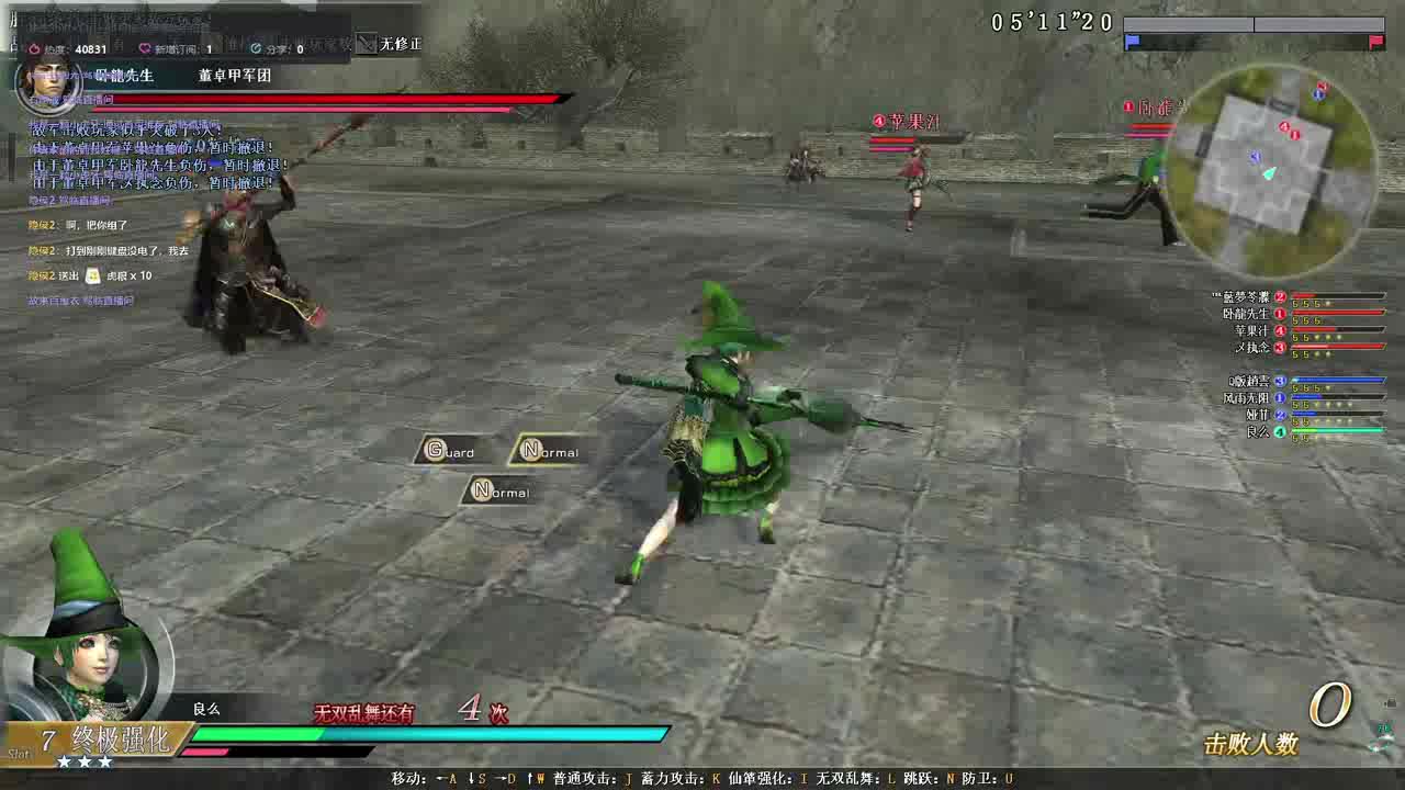 2024-10-16 GOGOG很暴力很暴力的视频