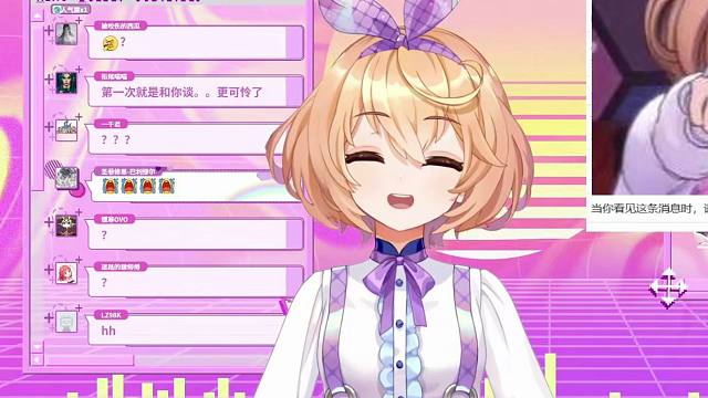 主播能闭眼张嘴五秒吗？你们能不能对每天的素材有点要求啊【吉诺儿kino】