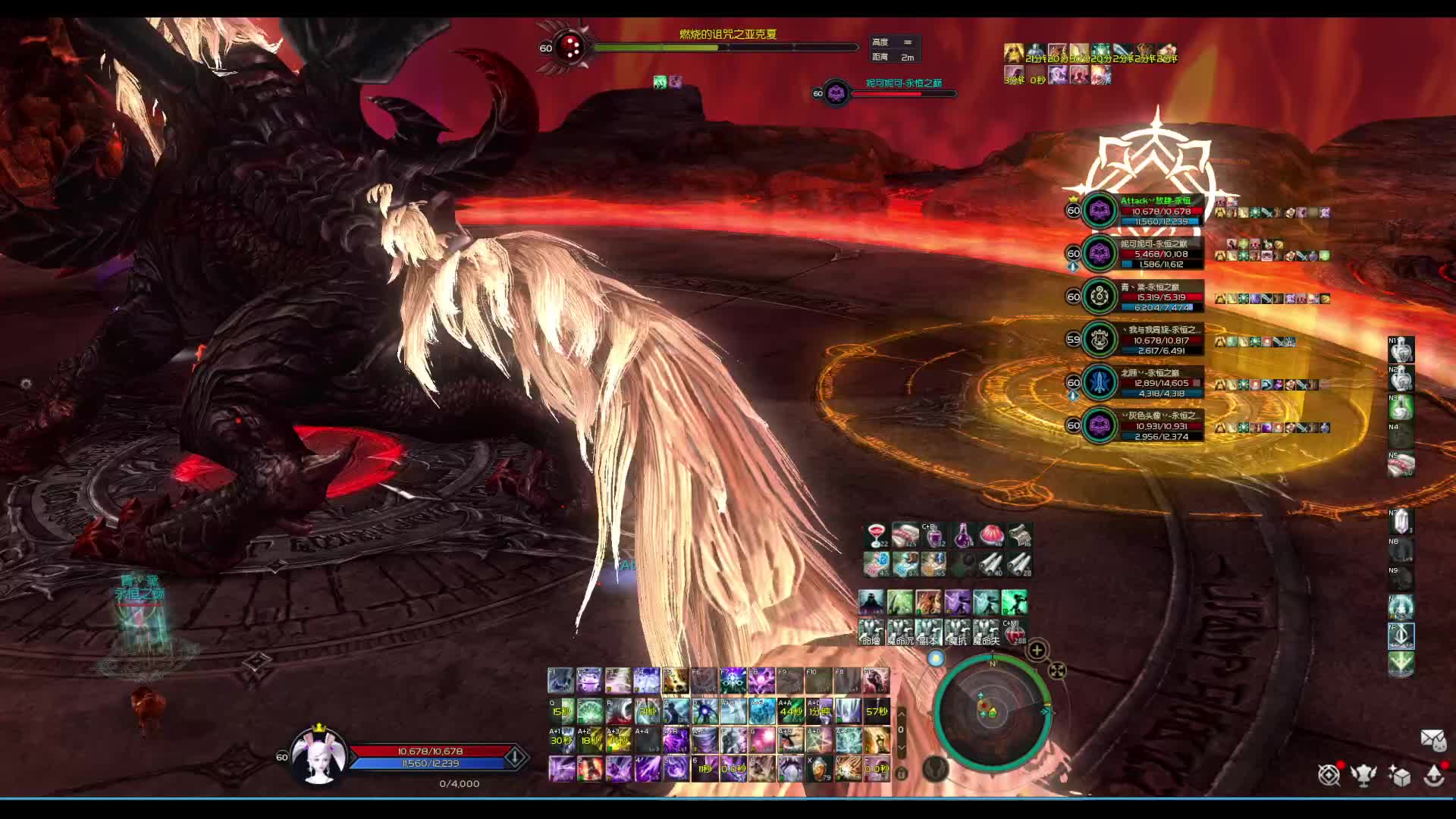 一魔养老，随缘直播~片段1