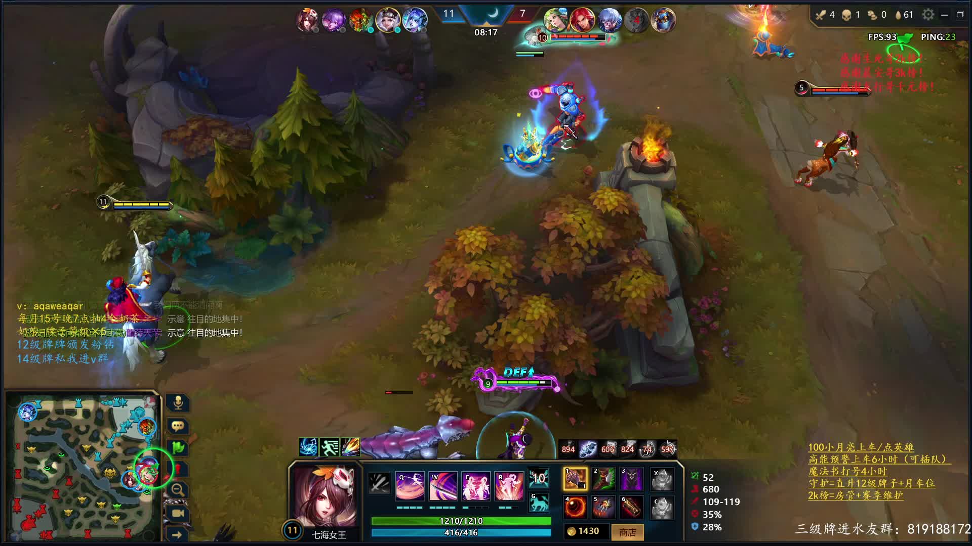 圆：【宫本视觉盛宴】单身20年的手速哇！