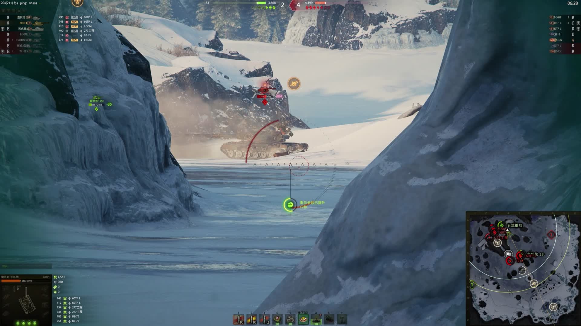 天梯60TP残血逆天翻盘