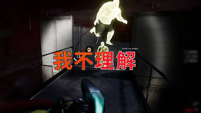 我不理解 怪物为何在通关前变得如此秀