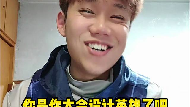 【无畏契约】我已经参透了壹决的最新正确使用方法！