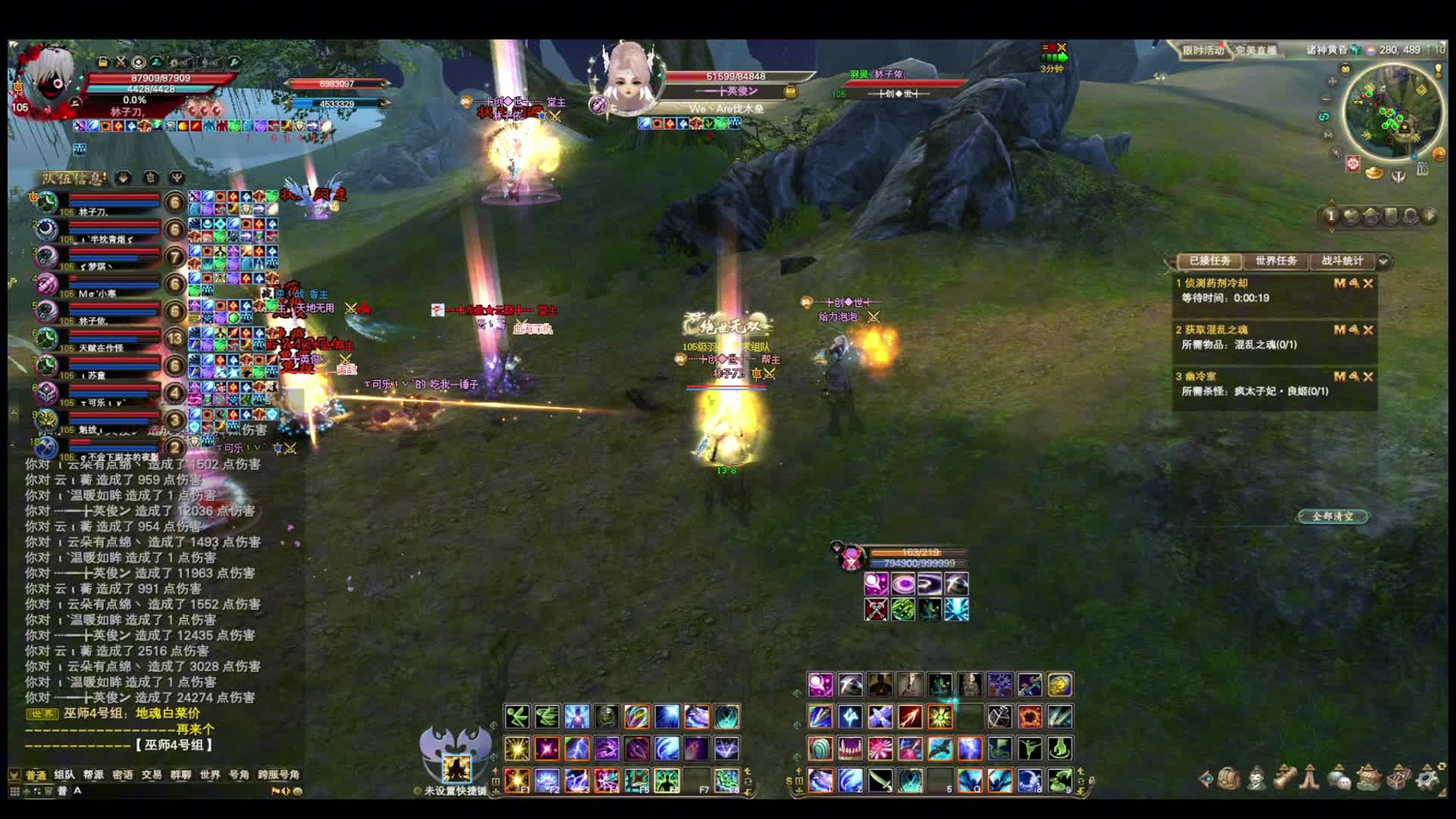 烹羊宰牛且为乐  会须一饮三百杯