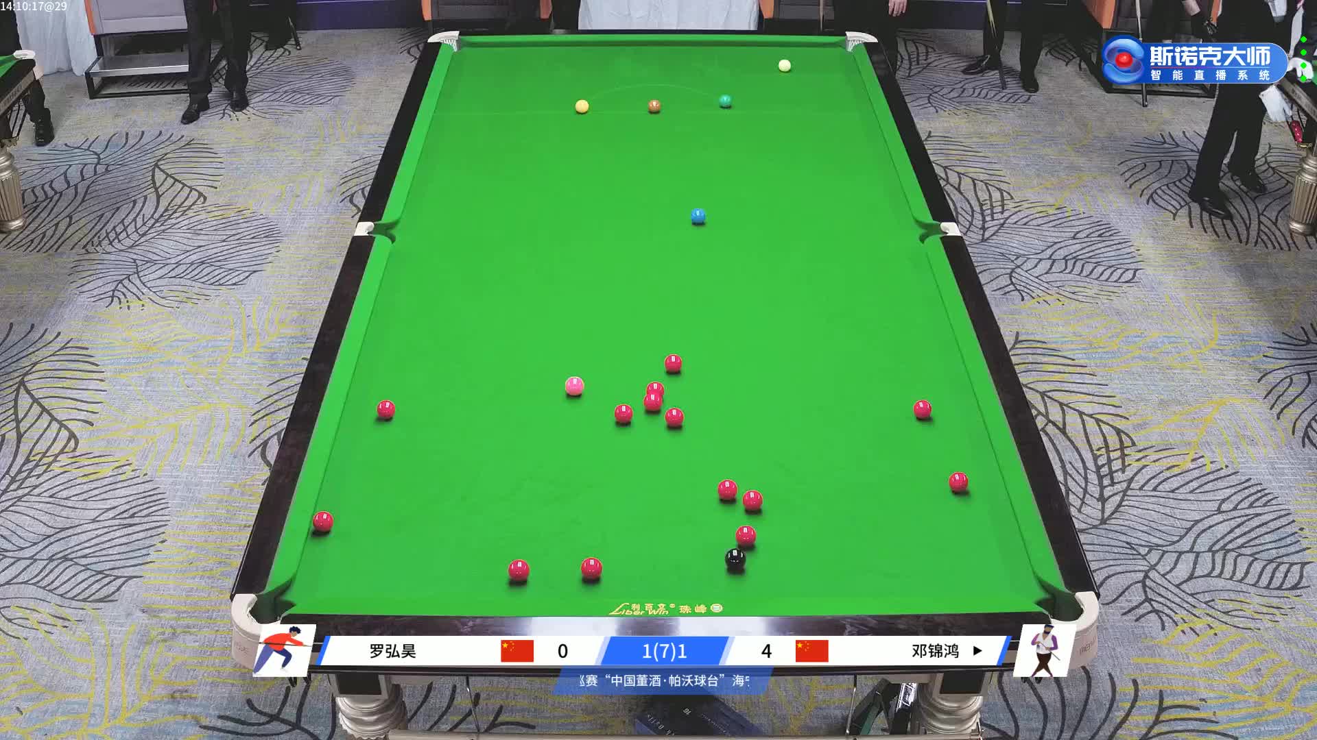 邓锦鸿VS罗弘昊2024中巡赛海宁公开赛 清流