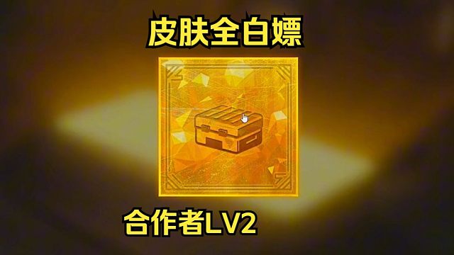 逆天！这样子是要折阳寿的！