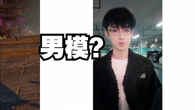 要我说就别折磨直播间兄弟们了呗