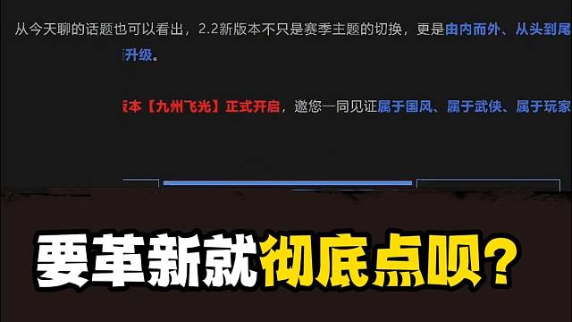 大家觉得蔡哥说的有道理吗？