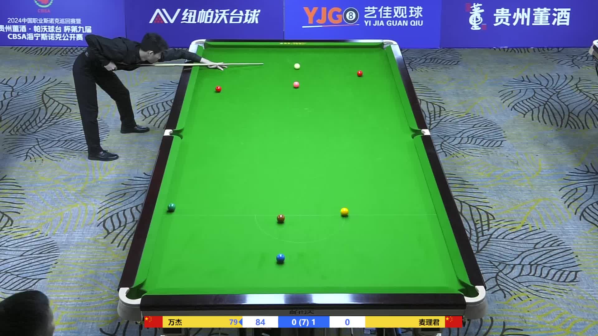 麦理君VS万 杰024中巡赛海宁公开赛 清流