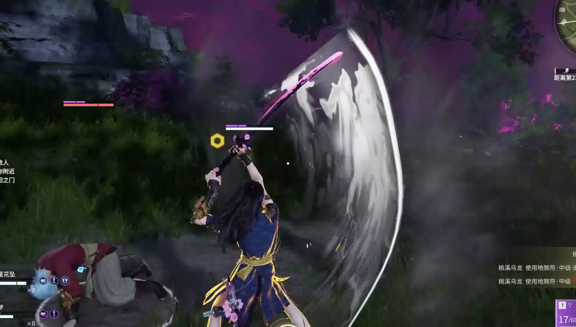 大喜大悲就在一瞬间