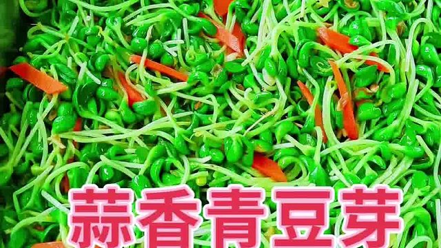 如何从厦门味莱客餐饮公司单位食堂承包菜单中获取灵感？