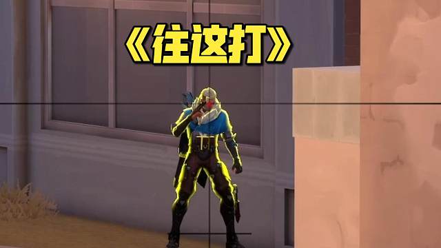 开完飞机了吗？开完了我可就要