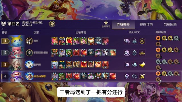 前排EZ可以玩了吗？