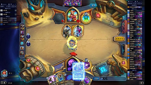 开局以为是海盗骑？什么慢速海盗贼哈哈，需要上传说的兄弟可以私信江少咨询哈，亲自手打，可录视频可直播！