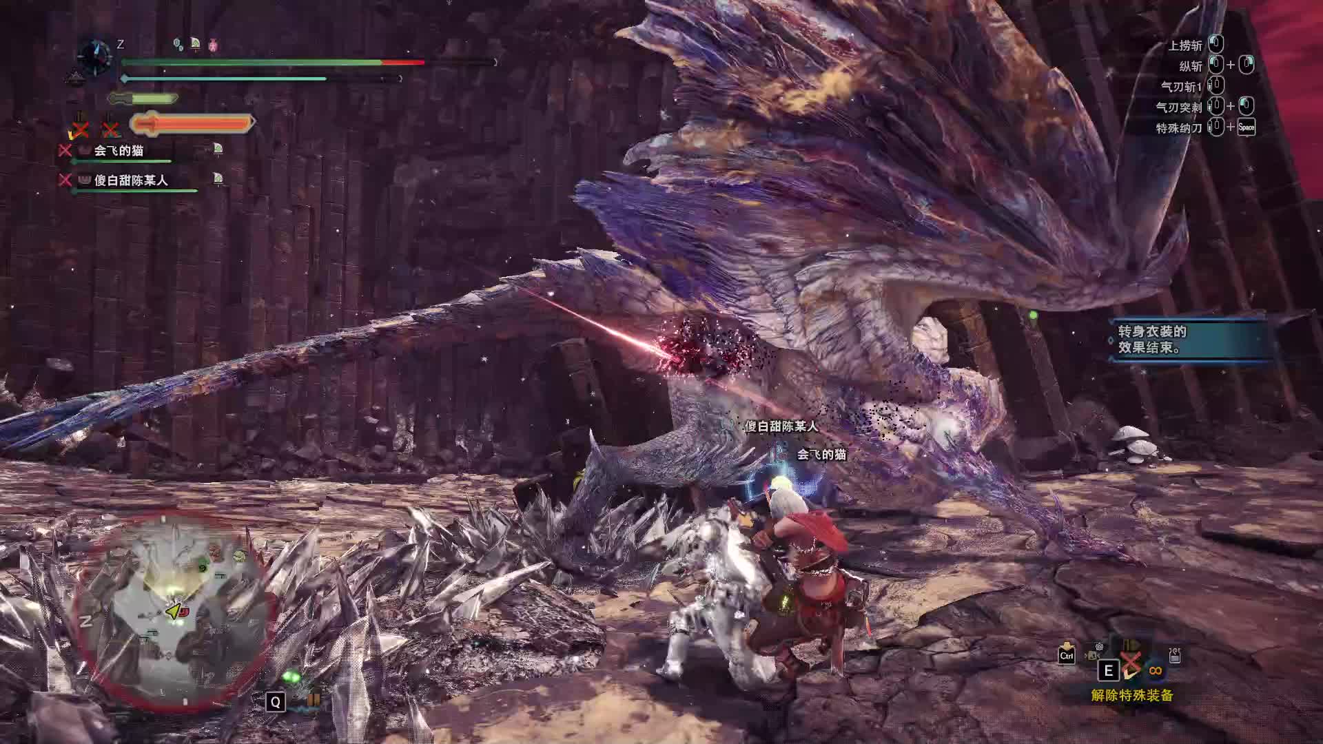 苍星太刀来之不易呀，刷了一晚上才出一个